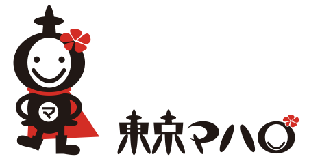 TOKYO MAHALO